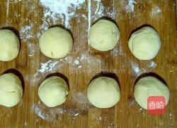 玉米面蒸饺的做法图解7