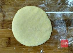 玉米面蒸饺的做法图解8