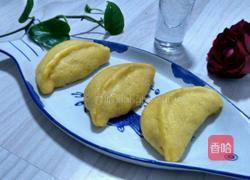 玉米面蒸饺的做法图解12
