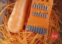 香肉饺子(简单省事)的做法图解2