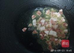 蟠龙茄子(蒸制)的做法图解7