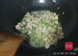 蟠龙茄子(蒸制)的做法图解8