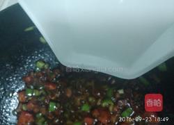 蟠龙茄子(蒸制)的做法图解11