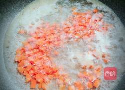 玉米胡萝卜炒饭的做法图解5