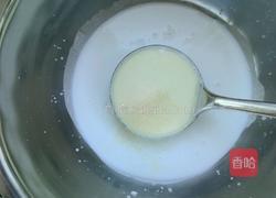 (米面混合)发糕的做法图解2