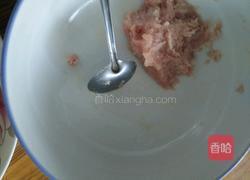 番茄圆子的做法图解1