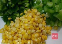 五彩小炒的做法图解1