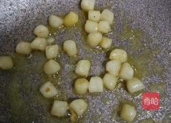 五彩小炒的做法图解3