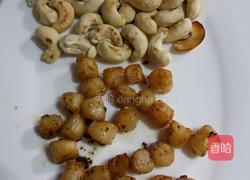 五彩小炒的做法图解4