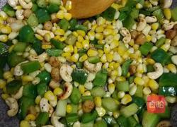 五彩小炒的做法图解6