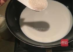 姜撞奶的做法图解5
