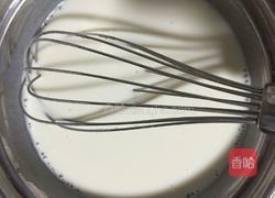 日式红豆麻薯的做法图解1