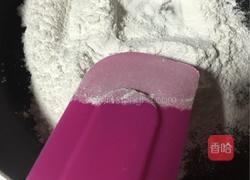 日式红豆麻薯的做法图解3