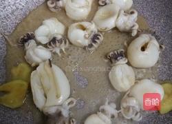 醬爆墨魚仔的做法图解4