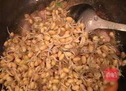 海带炖黄小豆的做法图解7