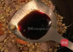 海带炖黄小豆的做法图解8