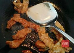 (肉片玉子豆腐)的做法图解1