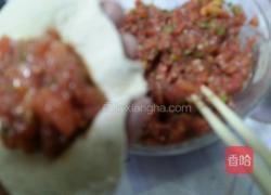 西红柿牛肉包子的做法图解9