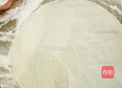 葱油花卷的做法图解3