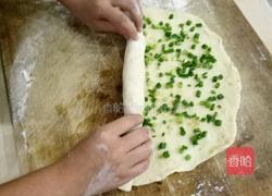葱油花卷的做法图解8
