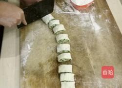 葱油花卷的做法图解9