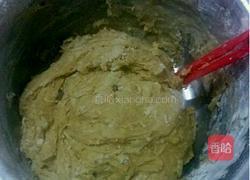 紫薯肉松蛋黄酥的做法图解3