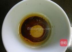 凉拌秋葵的做法图解4