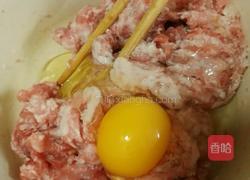 肉龙的做法图解2