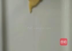 金陵十二钗之探春的做法图解5