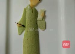 金陵十二钗之探春的做法图解9