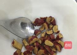营养蛋枣的做法图解2