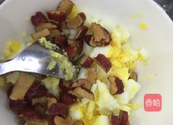 营养蛋枣的做法图解4