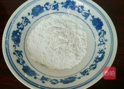 自制小汤圆的做法图解1