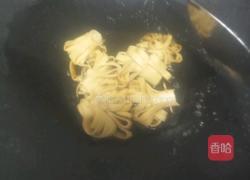 糖裹千张的做法图解2