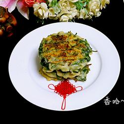 苕叶饼的做法[图]