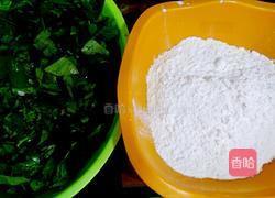 苕叶饼的做法图解1