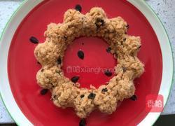 温暖的小窝的做法图解1