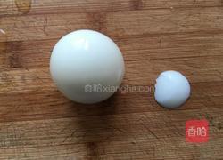 温暖的小窝的做法图解3