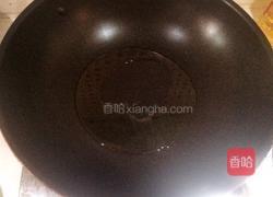 江浙水煮鱼的做法图解7