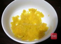 南瓜紫薯开花馒头的做法图解4