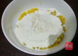 南瓜紫薯开花馒头的做法图解6