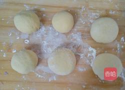 南瓜紫薯开花馒头的做法图解16