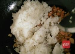 炒饭的做法图解3