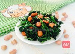 老醋菠菜花生米的做法图解15