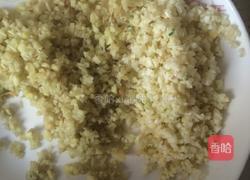 剁椒酱的做法图解2