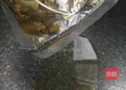 懒人酸菜鱼的做法图解8