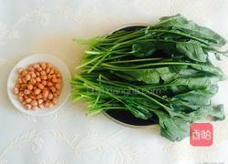 老醋菠菜花生米的做法图解3