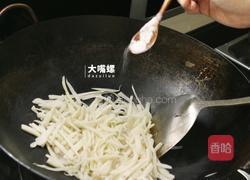 紫苏炒石螺丨大嘴螺的做法图解2