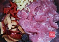 红枣瘦肉粥的做法图解2