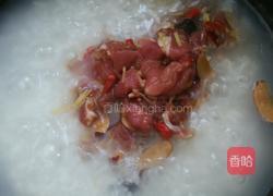红枣瘦肉粥的做法图解6